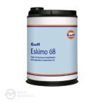 gulf-oil-compressor-g68